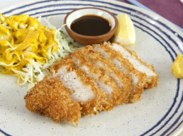 Crispy Pork Cutlets with Shaved Cabbage Salad and Ginger Vinaigrette