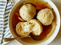 French Onion Matzo Balls