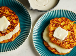 Cachapas (Venezuelan Corn Pancakes)