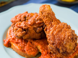 Nashville Chicken Tikka Masala